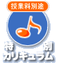 ���ʃJ���L������