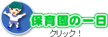 �ۈ牀�̈��