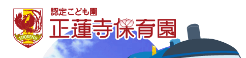 �F�肱�ǂ����@���@���ۈ牀