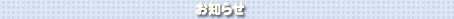 ���m�点